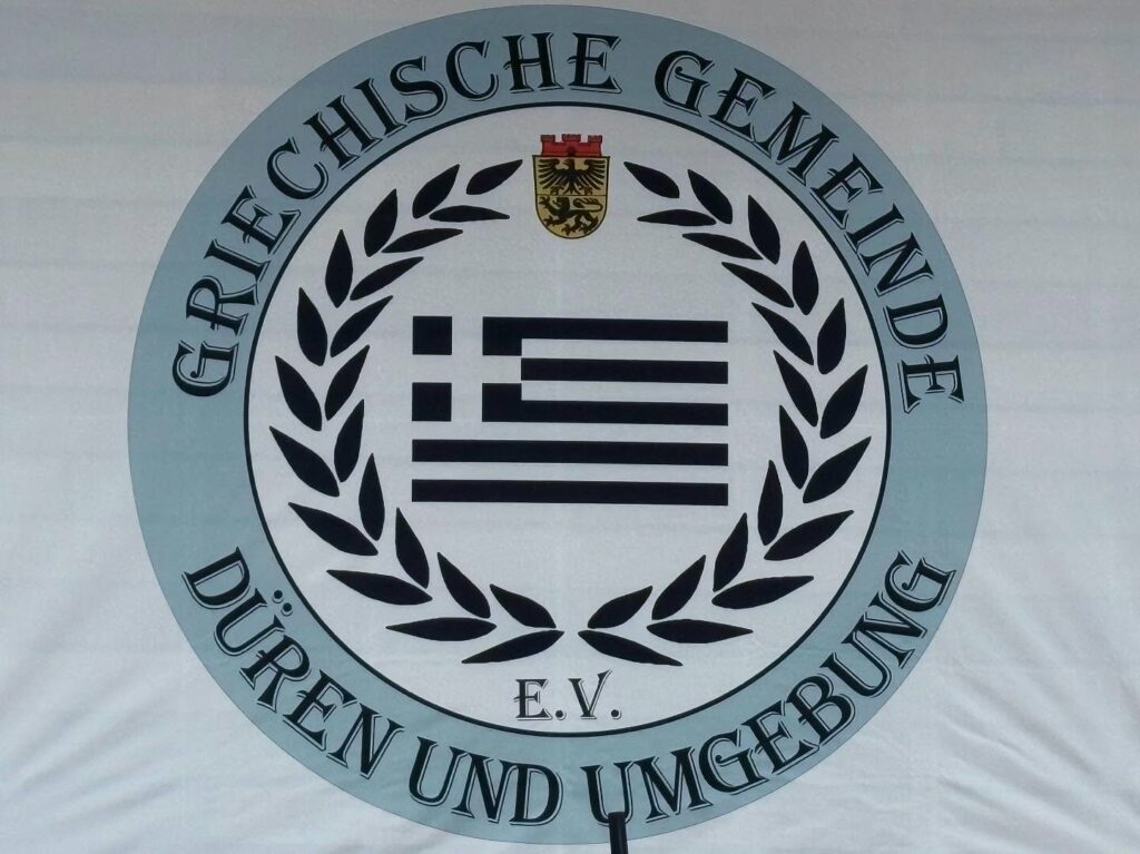 Zu Gast beim Osterfest der griechischen Gemeinde Düren und Umgebung mit Paskal L...